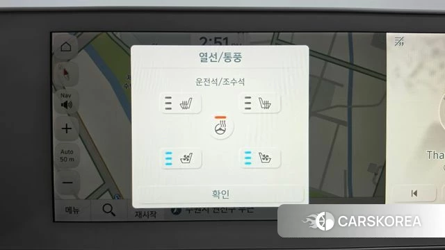 Hyundai Ionic 5 id 4368918 из Кореи 24