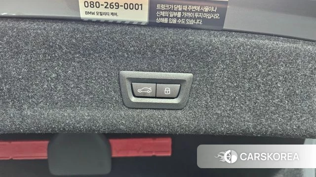 BMW 3 Series (G20) id 4570904 из Кореи 24