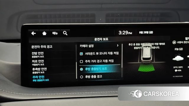 Genesis GV80 id 4744838 из Кореи 24