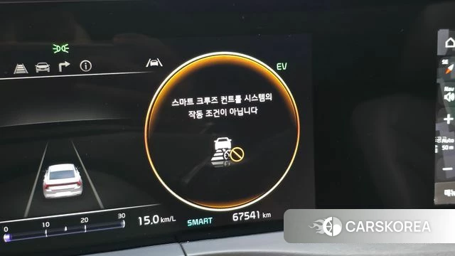 Kia K8 Hybrid id 4793711 из Кореи 24