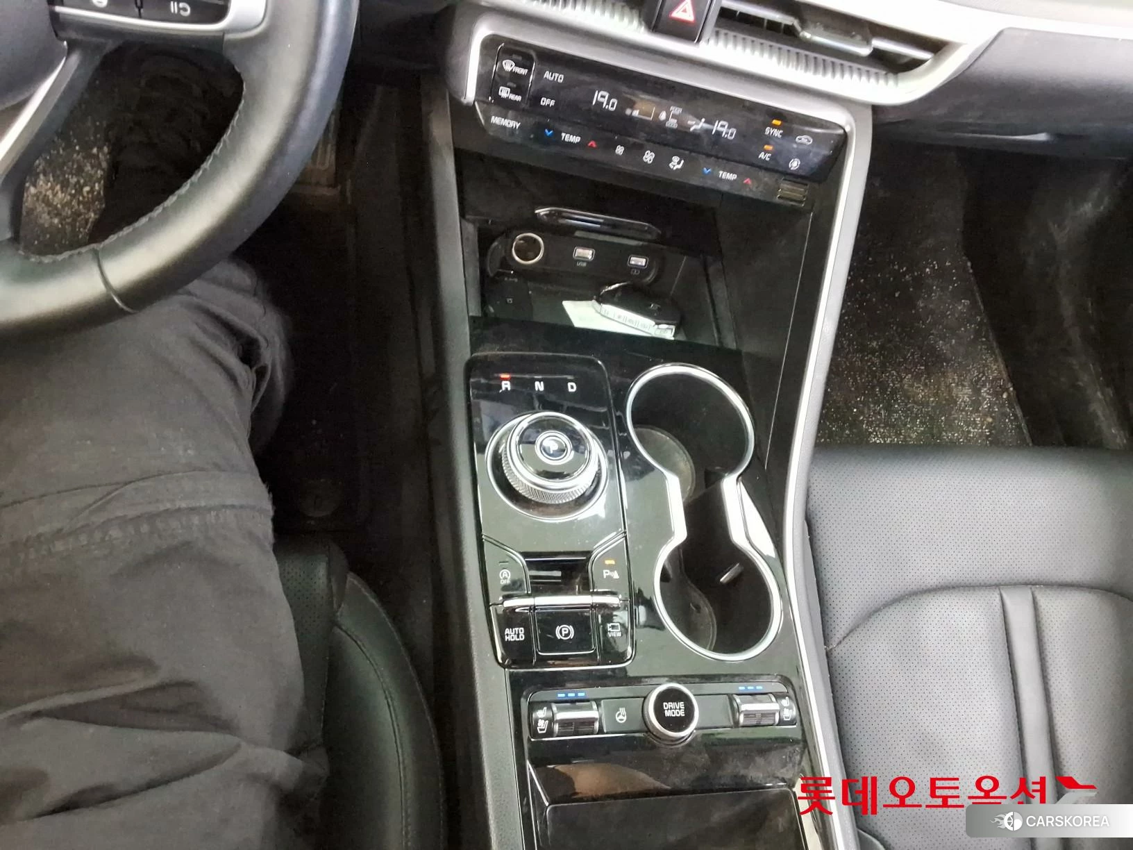 Kia K5 id 3869401 из Кореи 24