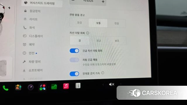 Tesla Model Y id 4744566 из Кореи 24