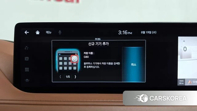 Genesis G80 (RG3) id 4711699 из Кореи 24