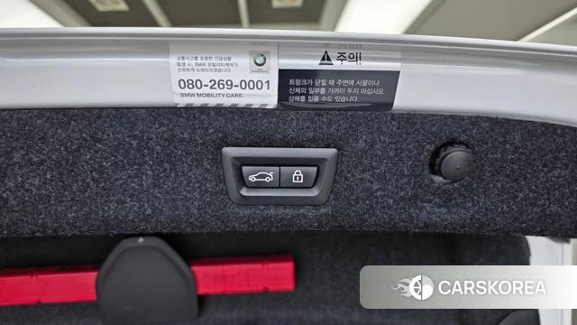 BMW 5 Series (G30) id 4581164 из Кореи 24