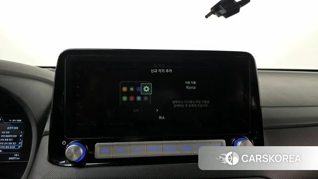 Hyundai Kona Electric id 4203275 из Кореи 24