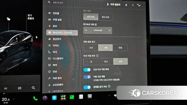 Tesla Model Y id 4474205 из Кореи 24