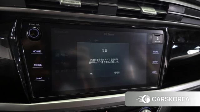 Ssangyong Beautiful Korando id 4344743 из Кореи 24