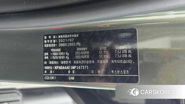 Ssangyong The New Rexton Sport id 4697587 из Кореи 24