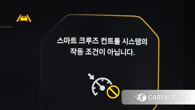 Kia The New Sorento 4th Generation id 4194462 из Кореи 24