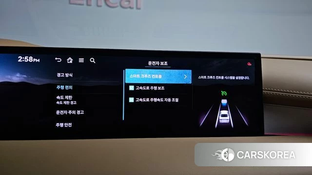 Genesis G80 (RG3) id 4533522 из Кореи 24