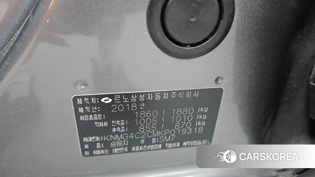 Renault Korea (Samsung) SM7 Nova id 4708642 из Кореи 24