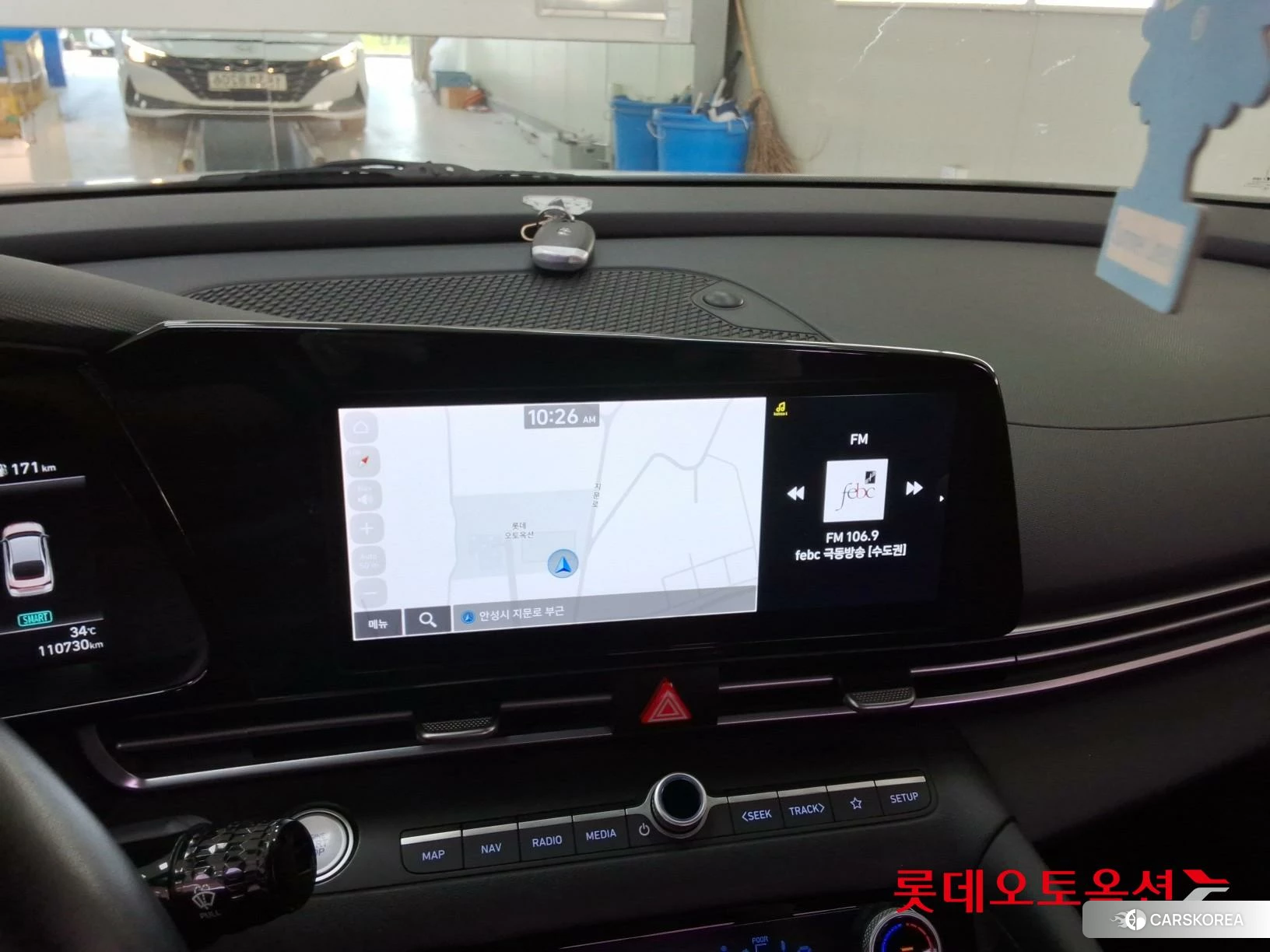 Hyundai Avante id 4674135 из Кореи 24