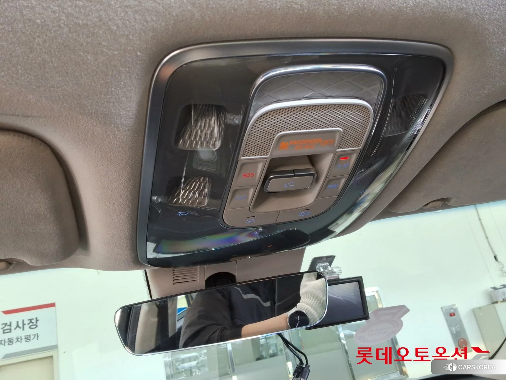 Hyundai GV80 id 3882041 из Кореи 24