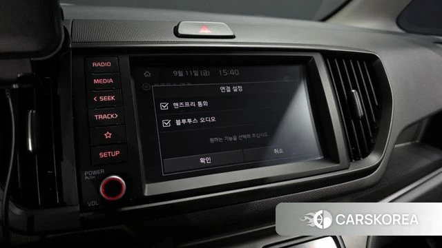 Kia The New Kia Ray id 4834242 из Кореи 24