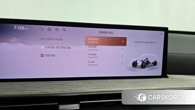 Genesis GV80 id 4432665 из Кореи 24