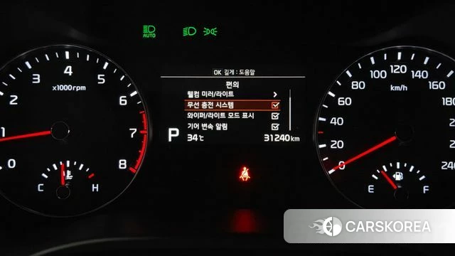 Kia Come New K3 id 4610113 из Кореи 24