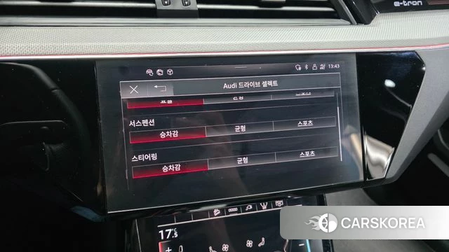 Audi e-Tron id 4463752 из Кореи 24