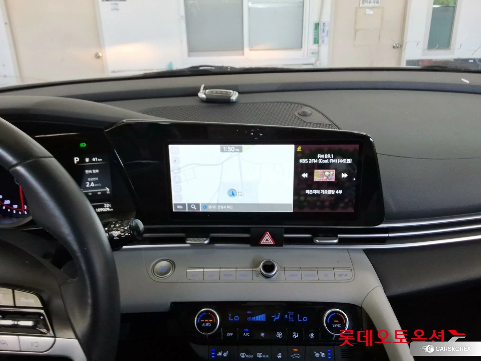 Hyundai Avante id 4296725 из Кореи 24