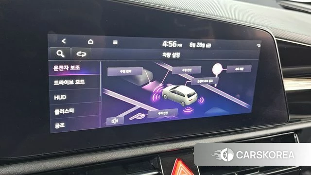 Kia Di All New Niro EV id 4745042 из Кореи 24