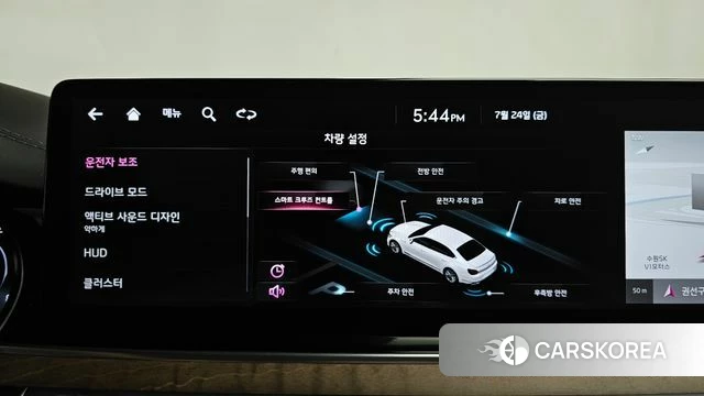 Kia The New K9 2nd generation id 4624381 из Кореи 24
