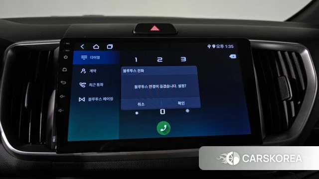 Kia The New Kia Ray id 4656171 из Кореи 24