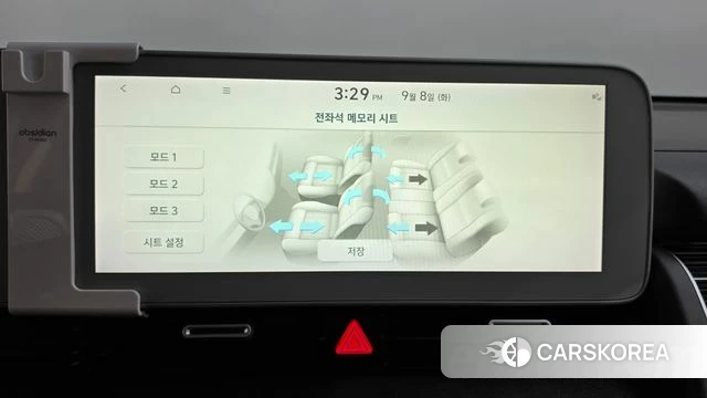 Hyundai Ionic 5 id 4779757 из Кореи 24