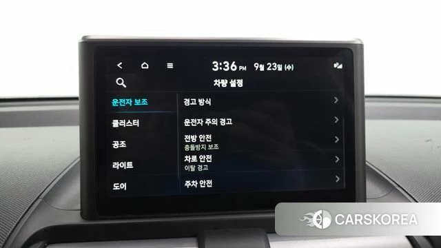Hyundai Casper id 4905543 из Кореи 24