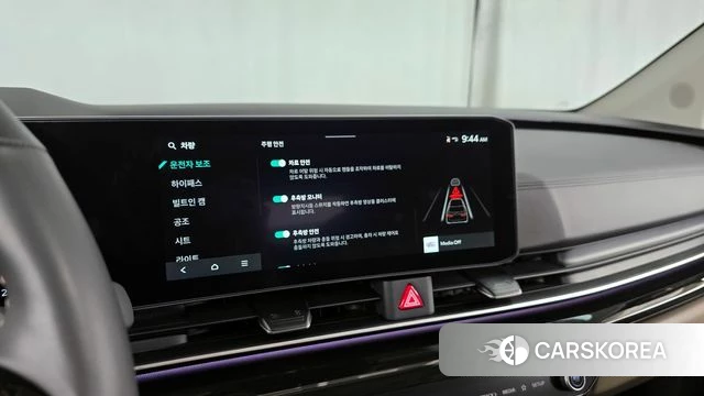 Kia The New Carnival 4th Generation id 4394564 из Кореи 24