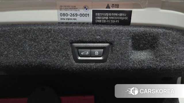 BMW M5 (G90) id 4394538 из Кореи 24