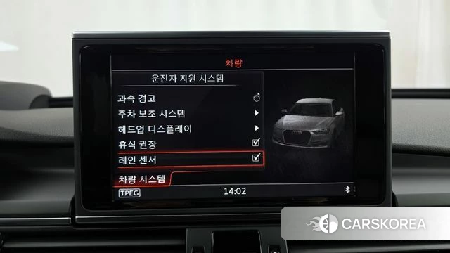 Audi New A6 id 4233161 из Кореи 24