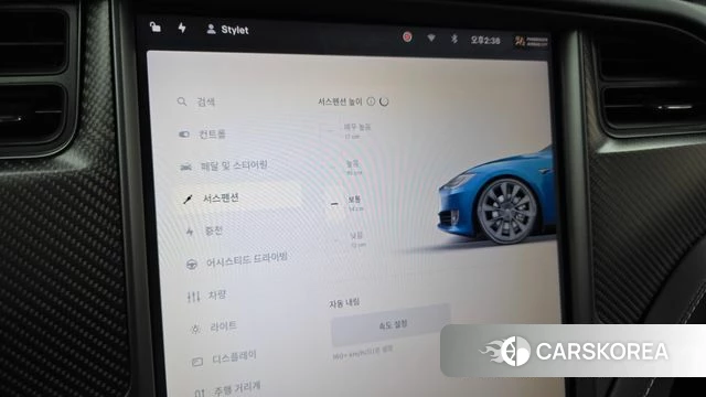Tesla Model S id 4662721 из Кореи 24