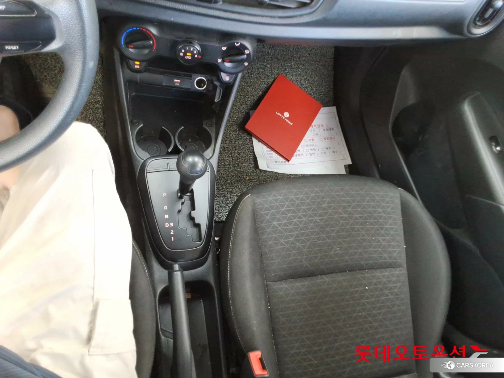 Kia Morning id 4679368 из Кореи 24