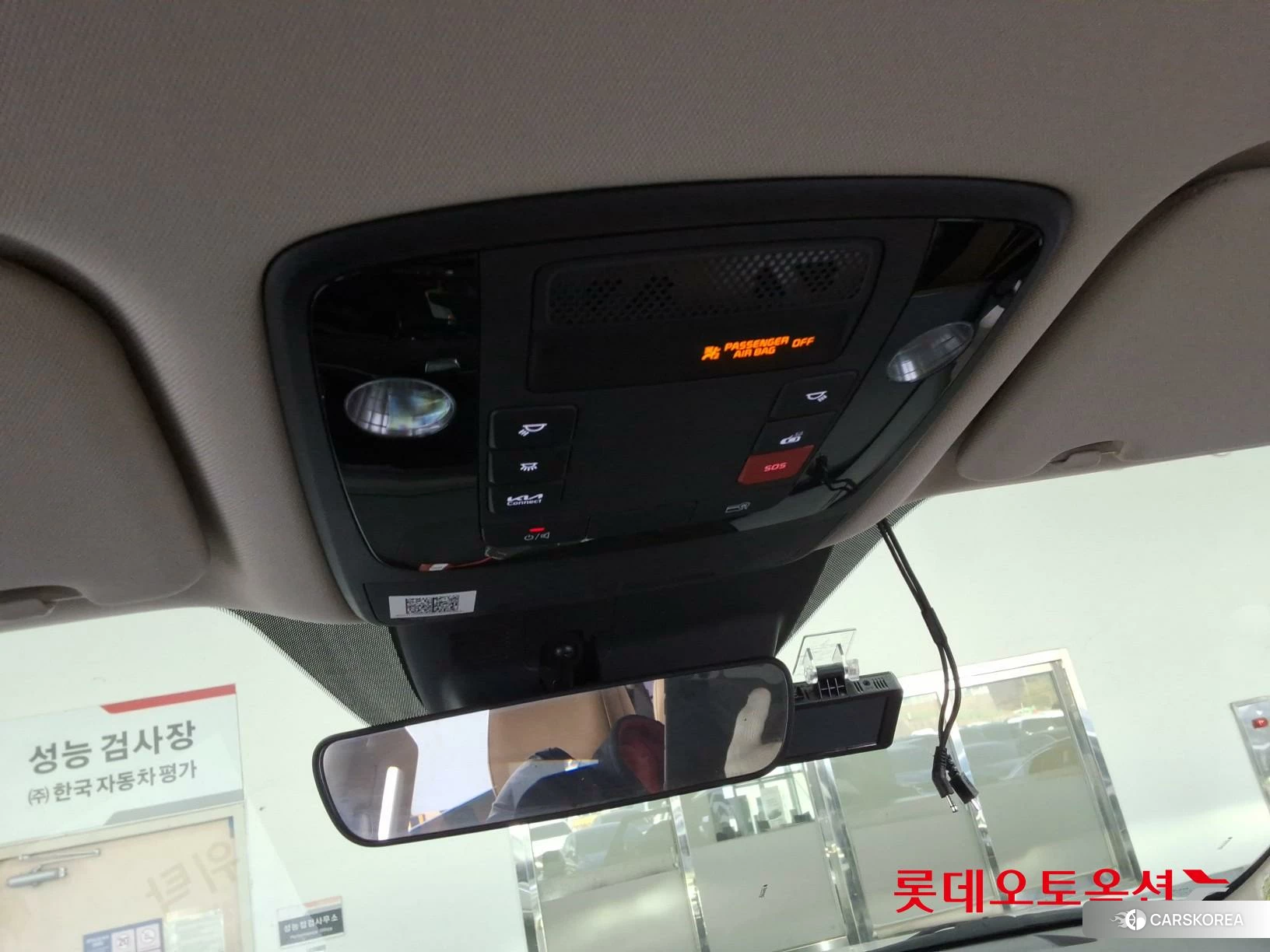 Kia Carnival id 3882178 из Кореи 24