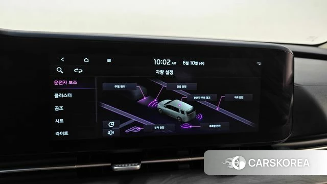 Kia Carnival 4th generation id 4475627 из Кореи 24