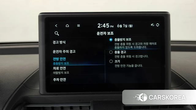 Hyundai Casper id 4395312 из Кореи 24