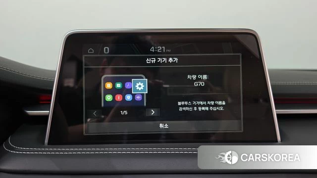 Genesis G70 id 4693804 из Кореи 24