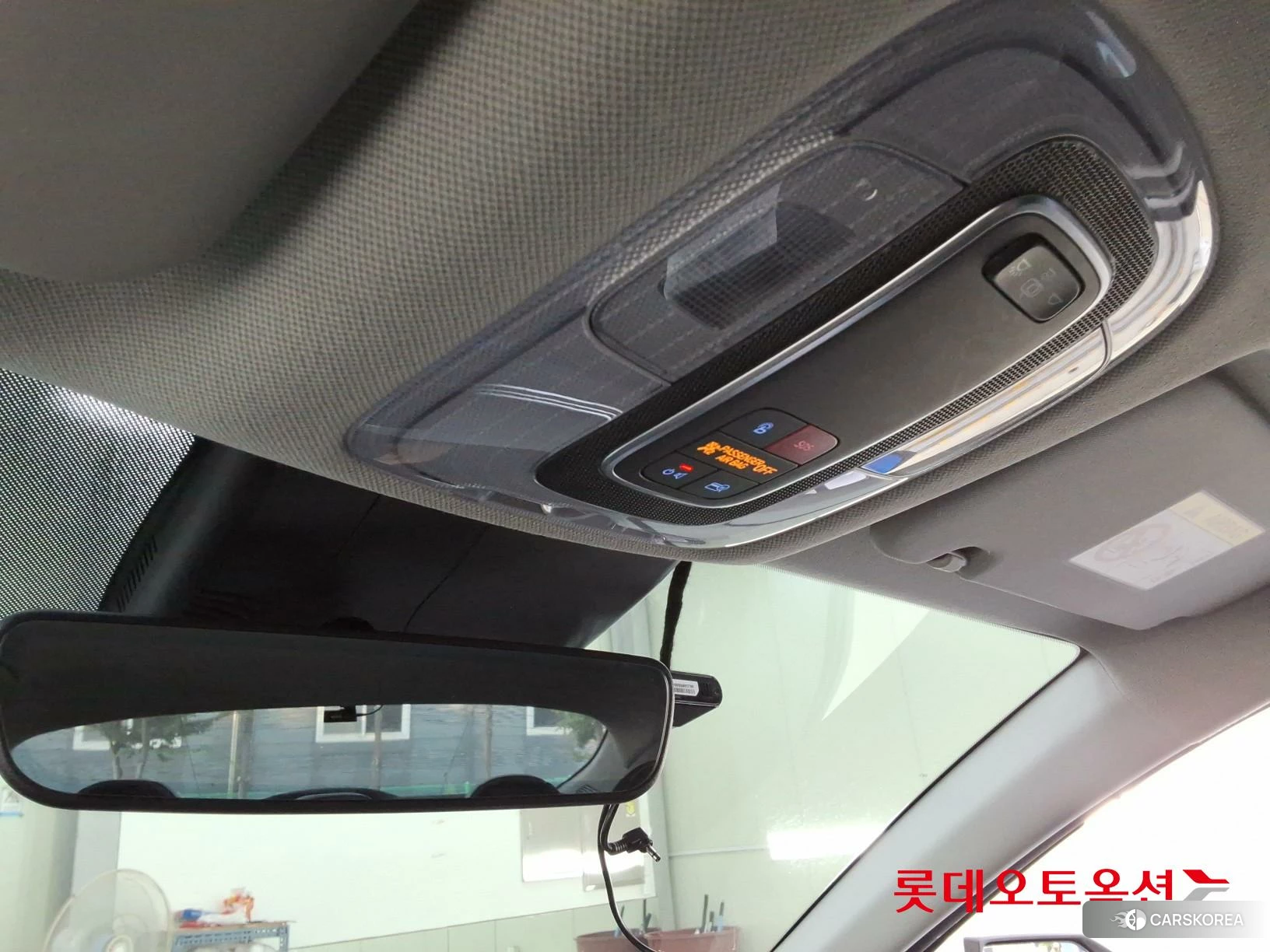 Hyundai Avante Hybrid id 4909261 из Кореи 24