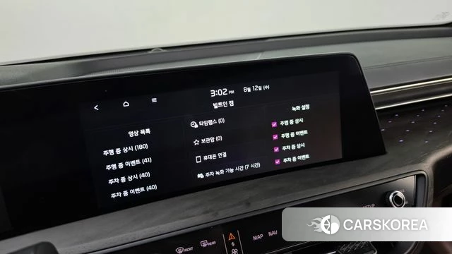 Kia K8 Hybrid id 4691713 из Кореи 24
