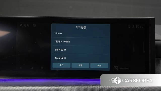 Hyundai Sonata D Edge (DN8) id 4469191 из Кореи 24