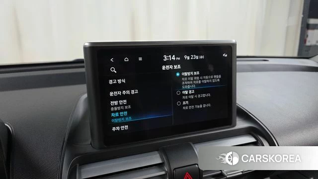 Hyundai Casper id 4905813 из Кореи 24