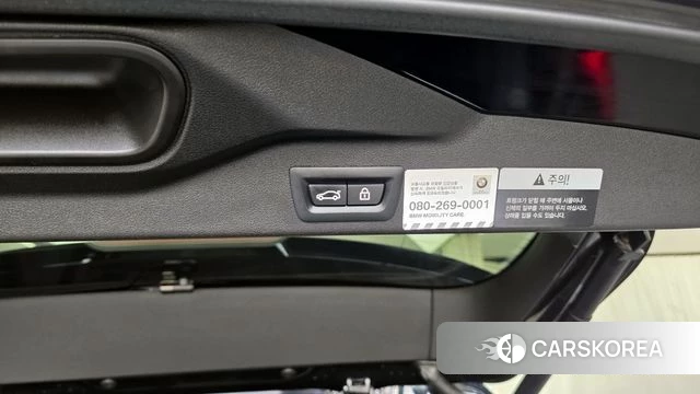 BMW X5 (G05) id 4310077 из Кореи 24