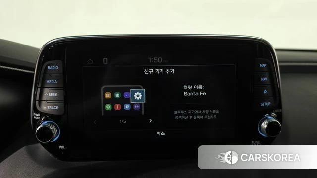Hyundai Santa Fe TM id 4310675 из Кореи 24