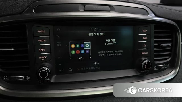 Kia The New Sorento id 4502701 из Кореи 24