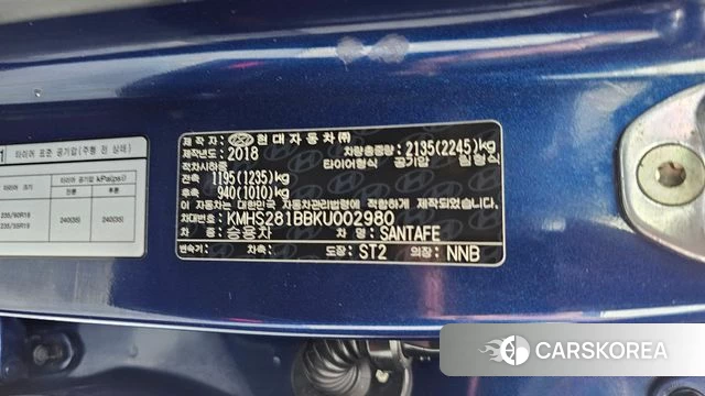 Hyundai Santa Fe TM id 4582106 из Кореи 24