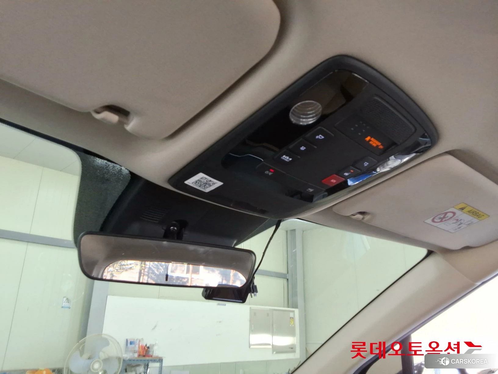 Kia Carnival id 4674179 из Кореи 24