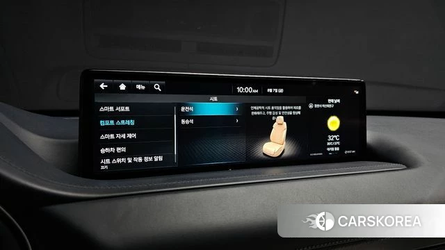 Genesis GV80 id 4676281 из Кореи 24