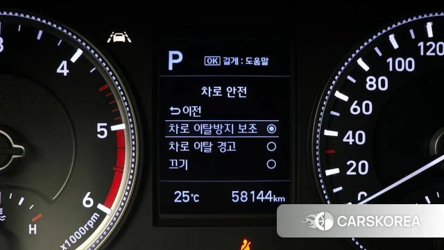 Hyundai Santa Fe TM id 4325589 из Кореи 24