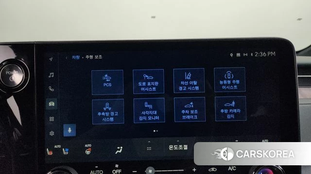 Lexus LM Second Generation id 4456319 из Кореи 24