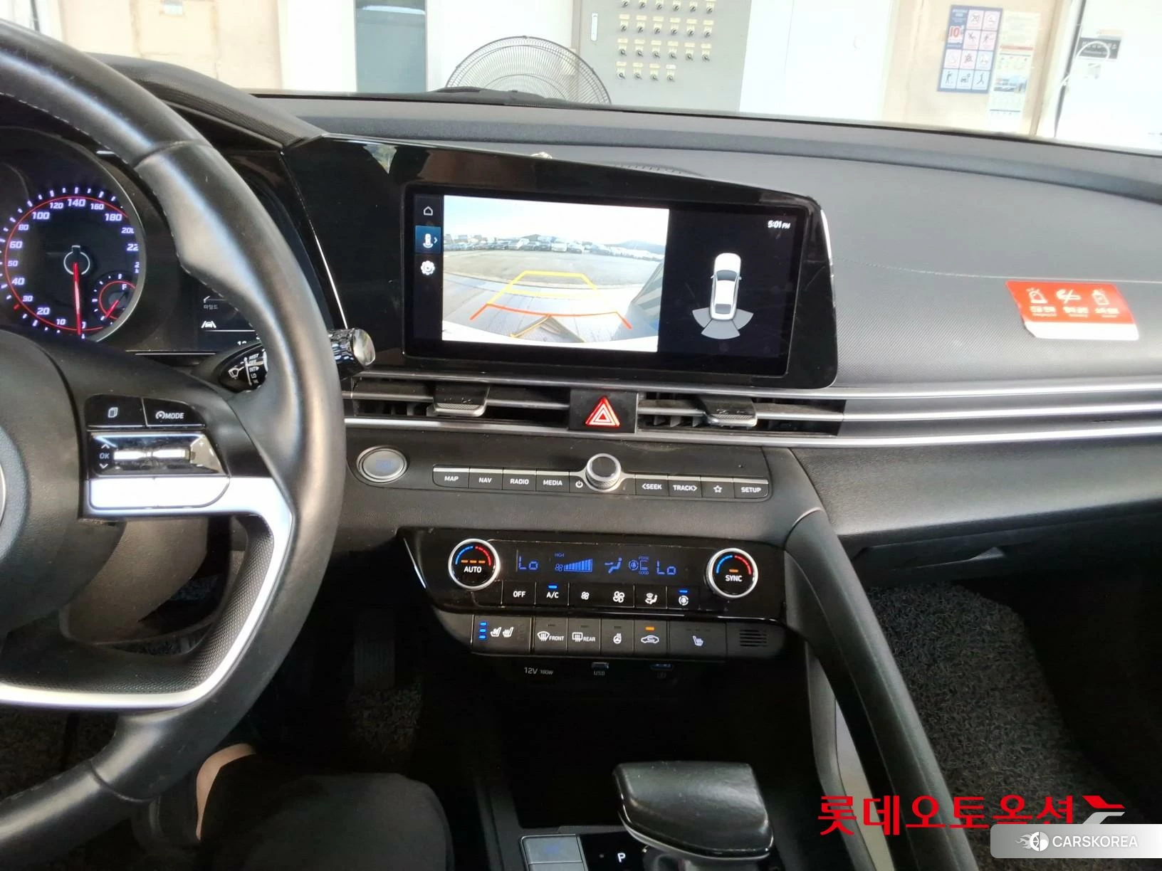 Hyundai Avante id 4902518 из Кореи 24