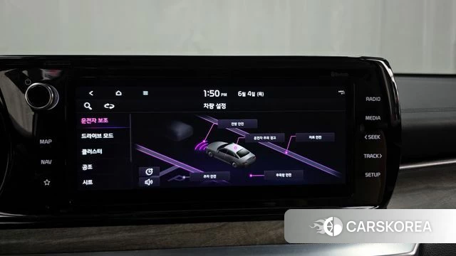 Kia K5 3rd generation id 4410146 из Кореи 24